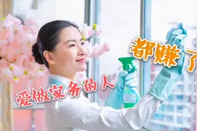 协和医生呼吁：停用搓澡巾，这样洗澡对自己太狠了！视频封面
