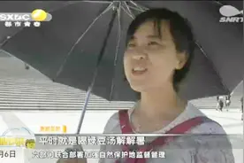 西安高温黄色预警持续，对抗高温冷饮热销，下周高温将有所缓解视频封面