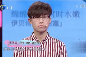 小伙经常在现女友面前提起前任，现女友狂吃醋称其对自己不上心！视频封面