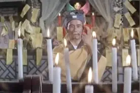 鬼画符：假道士靠着道具装神弄鬼，这特效我给满分！佩服！视频封面