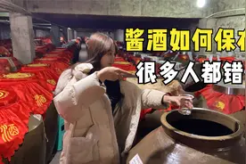 白酒正确储存方式，让你花百元喝到千元品质，赶紧学起来视频封面