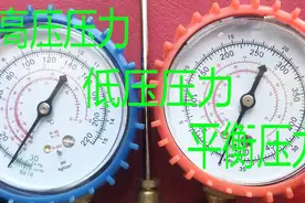 空调正常运转下三个状态的压力，R22，R410A和R32之间的关系