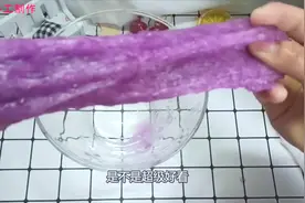 史莱姆教程，简单几步教你制作一款好玩的水弹泥，新手也能学会~视频封面
