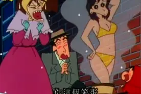 蜡笔小新：聪明人仙人+卖鱼干的小新，这些鱼干能实现梦想哦视频封面