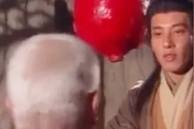 经典：少林方丈向令狐冲讲述了葵花宝典和辟邪剑谱的来历视频封面