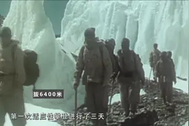 历史上的今天：5月25日视频封面