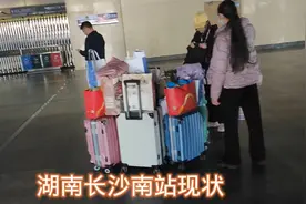 湖南长沙南站现状实拍，真不敢相信，这场景超出想象视频封面