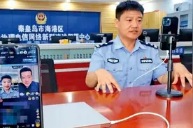老陈辞职原因终于曝光 榜一大哥狂刷100万 没抵抗住诱惑？视频封面