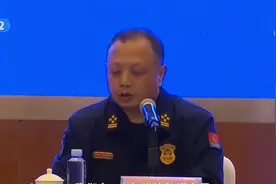 东航坠机事故：事发现场发现部分飞机碎片和遗体残骸|正点财经视频封面