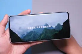 一加8屏幕对比三星S20，开启DC调光和高帧率模式，跟没开差别大吗视频封面