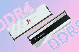 D5大降价玩游戏用什么内存？D4 3600/4000D5 5200/6000/6800/7200视频封面
