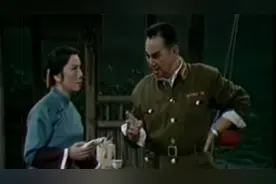 上海沪剧传统名剧《芦荡火种》全剧 主演 丁是娥视频封面