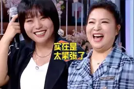 李雪琴妈妈说话多幽默？一口感染力超强东北话，王一博都被带跑偏视频封面