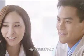 影视：彭于晏带未婚妻去买婚纱，竟然还带着前女友，不觉着尴尬吗视频封面