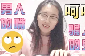 有一个18岁的弟弟是什么感受？拌嘴互怼是日常，互相嫌弃是常态视频封面