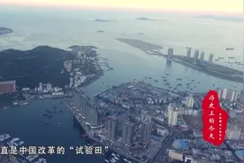历史上的今天：4月13日视频封面
