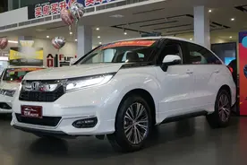 体验本田冠道：什么都很好，后排舒适性是最大硬伤视频封面