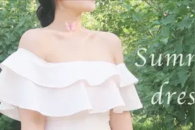 150斤仙女裙分享，击中你的少女心，微胖梨形显瘦必备碎花连衣裙视频封面