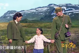 风雨无阻！魏德友夫妇坚守祖国边境五十余年视频封面