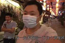 和工友一起夜游黄龙溪，景区古朴典雅雕梁绣柱，晚上景色太漂亮啦视频封面