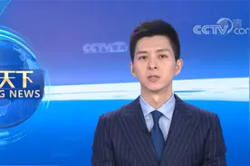 特斯拉车主维权事件 特斯拉对外公布涉事车辆的行车数据视频封面