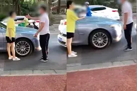 女司机开宝马逆行遇阻，态度豪横霸气下车质问，一语路人听无语视频封面