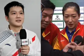 樊振东刘诗雯用粤语录大湾区全运会欢迎词 教练上阵“临时教学”视频封面