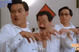 港片经典-吉星拱照4-阿肥，是不是普通人就能自己选老婆？是啊！视频封面
