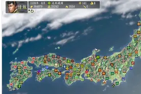 信长之野望14PK(创造)-心得总结(多分P) - 5.将军家优势号令天下视频封面