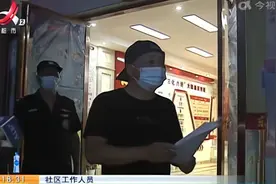 南昌：交警错时延时服务 居民给电动车上牌更便捷视频封面