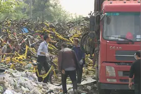 小黄车论斤卖？共享单车“何去何从”？烧脑洞！视频封面