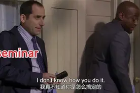 单词 seminar视频封面