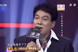 王姬女儿朱时茂儿子多般配？两人互动太甜蜜，朱时茂直接喊儿媳妇视频封面