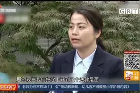 文明养犬 5月1日起 遛狗不牵绳属违法行为