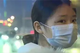 榜一大哥与美女主播相恋，同居数月后，态度极具反转视频封面