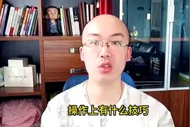 360发票贷入口在哪里？在360借条还是哪里？视频封面
