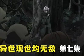 少女被哥布林打成重伤视频封面