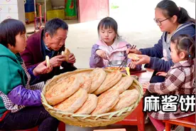 烙几个麻酱饼，酥的掉渣，咬一口唇齿留香！视频封面