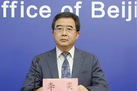 北京高中会考调整至9月底进行视频封面