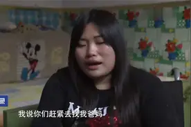 忏悔录：2死1重伤，夫妻俩双双惨死，尸体还被沉入水井视频封面