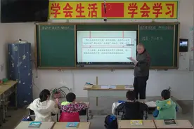 20220401薛金山指导二年级下册语文第11课我是一只小虫子第二课时视频封面