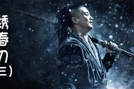 第3集 当你发现你喜欢的人喜欢别人，你怎么办？#影视解说视频封面