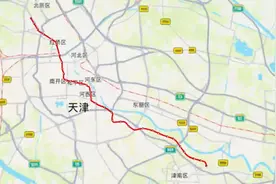 天津地铁1号线（刘园-双桥河）行驶路线示意图视频封面