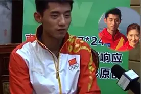 过期糖甜到伤！张继科曾承认与刘诗雯相恋，突然结巴浑身不自在视频封面