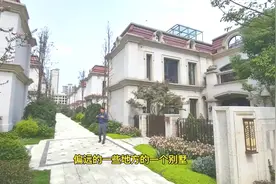 成都400W联排别墅？300平米实得600平米，还带屋顶花园和地下室视频封面