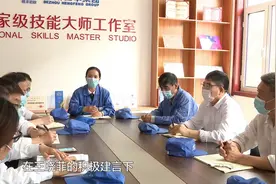 “纺织状元”王晓菲：完善企业自主评价，拓展技能人才上升空间视频封面