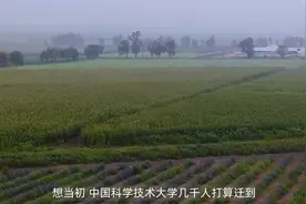 为什么云南要把攀枝花划给四川省视频封面