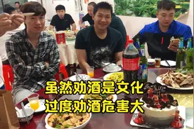 亳州杨老三一首“劝酒坏处多”顺口溜，道出劝酒的危害，句句现实