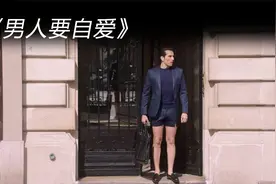 假如穿越到男女性别互换的世界，你会怎么做？喜剧片视频封面