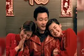 新年《你最红》，Twins与哥哥张国荣一起和你拜大年！视频封面
